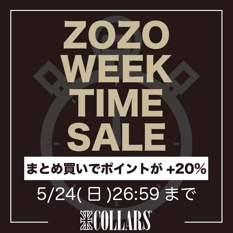 COLLARS�i�J���[�Y�j�̃V���b�v�j���[�X�u�yZOZOWEEK�^�C���Z�[���J�Ò����z5/24(��)26:59�܂Łv