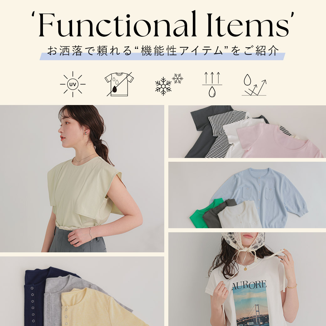 セール】汗染み防止ラッフルスリーブTシャツ（Tシャツ/カットソー