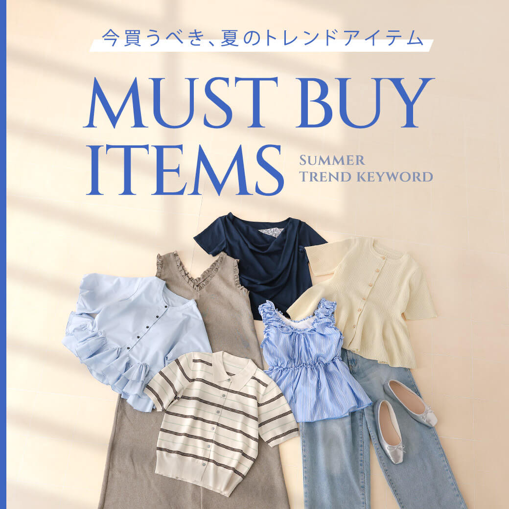 titivate�i�e�B�e�B�x�C�g�j�̃V���b�v�j���[�X�u�y titivate �zMUST BUY ITEMS 2026SS�v