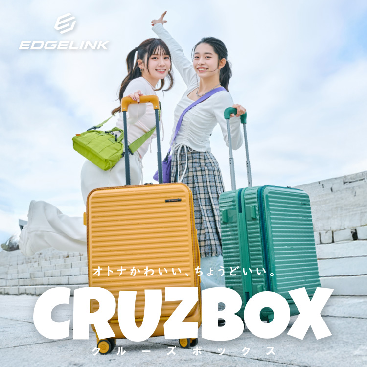 ACE�i�G�[�X�j�̃V���b�v�j���[�X�uWHAT IS CRUZBOX�H�v