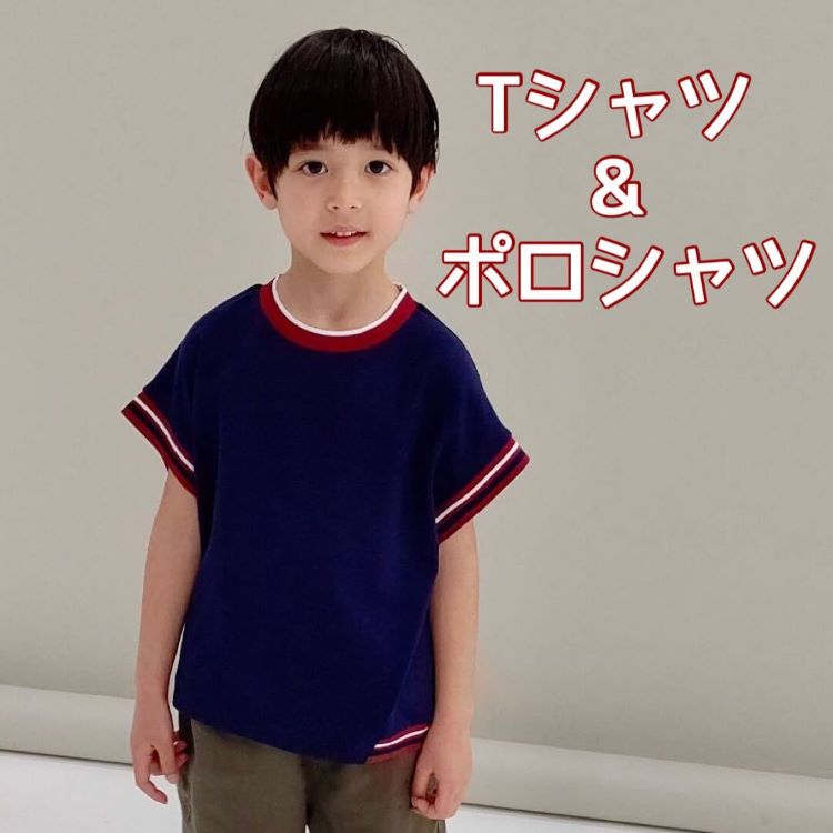 完売】 コムサ ガール120 Tシャツ zppsu.edu.ph