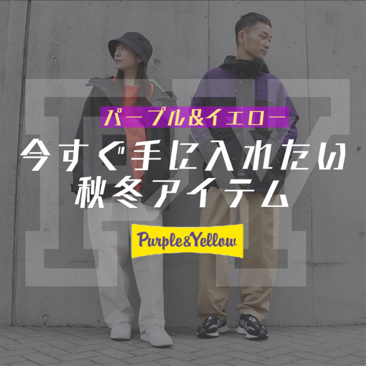 カットコール タックテーパードパンツ（その他パンツ）｜Purple&Yellow