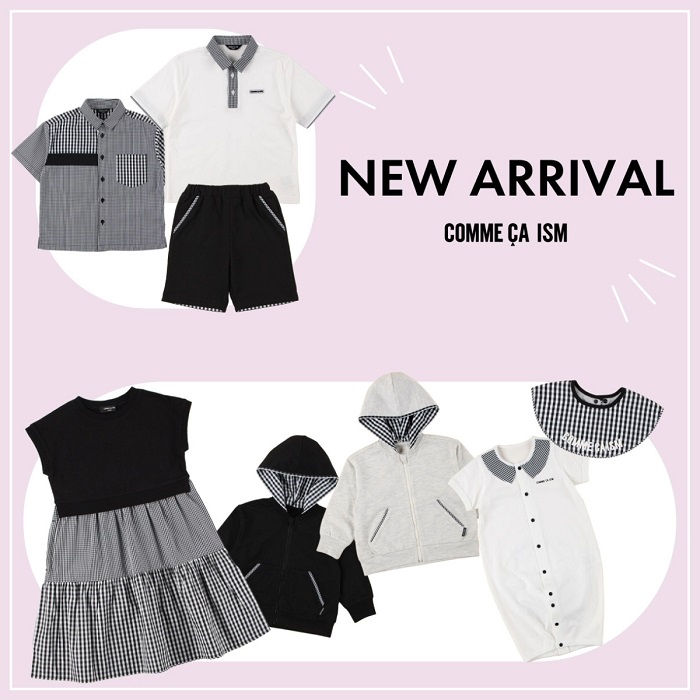 COMME CA ISM|コムサイズムのトピックス「4月新作アイテム入荷 COMME CA ISM|コムサイズムのトピックス「4月新作アイテム入荷