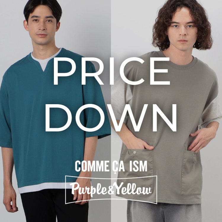 trim_ofnls_itema8c1f622546911e