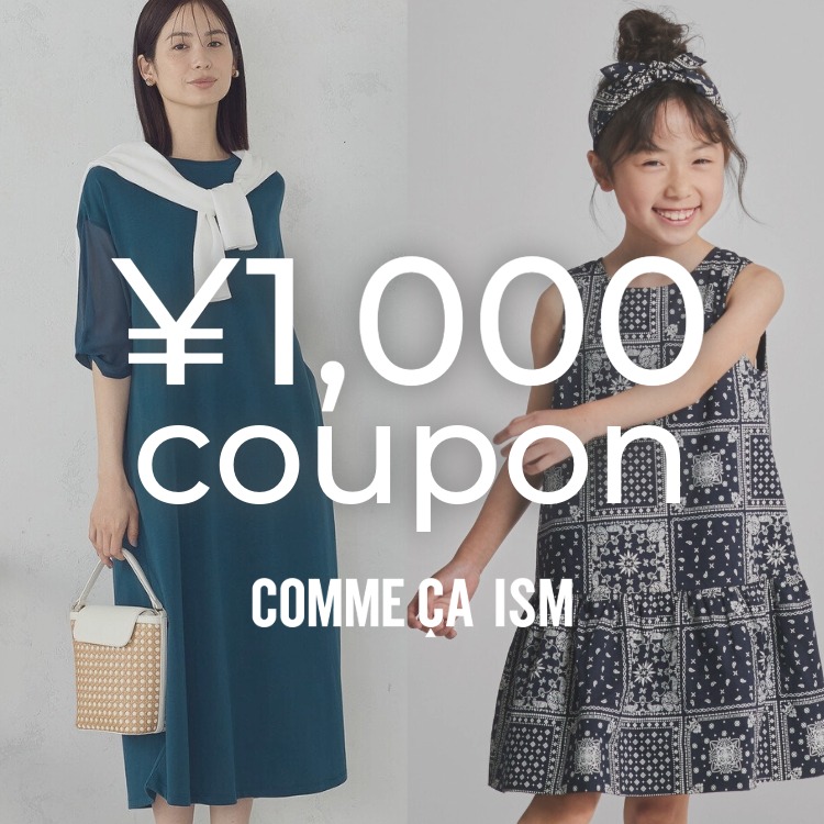 COMME CA ISMiRTCYj̃Vbvj[XuȃN[|zzDAYv