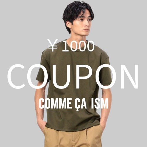 COMME CA ISMiRTCYj̃Vbvj[Xu1,000N[|łɂIv