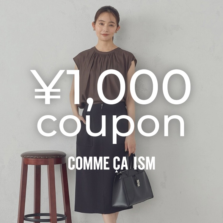 COMME CA ISMiRTCYj̃Vbvj[Xu1,000N[|łɂIv