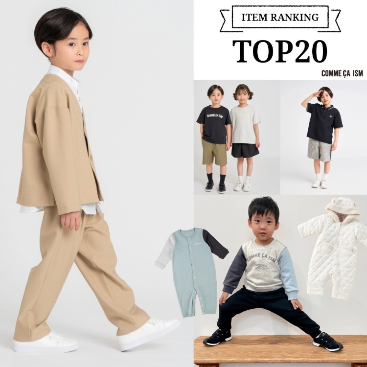 MM6⭐︎16YTシャツ⭐︎土日限定値下げ‼️ MM6 Maison Margiela＞新作入荷-01.28 | st company online