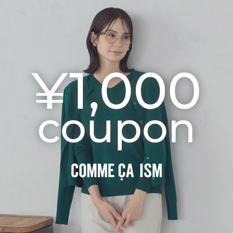COMME CA ISMiRTCYj̃Vbvj[Xu1,000N[|łɂIv
