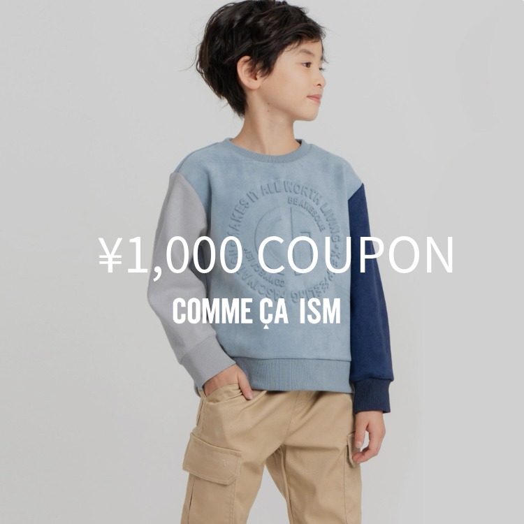 COMME CA ISM�i�R���T�C�Y���j�̃V���b�v�j���[�X�u�����ȃN�[�|���z�zDAY��v