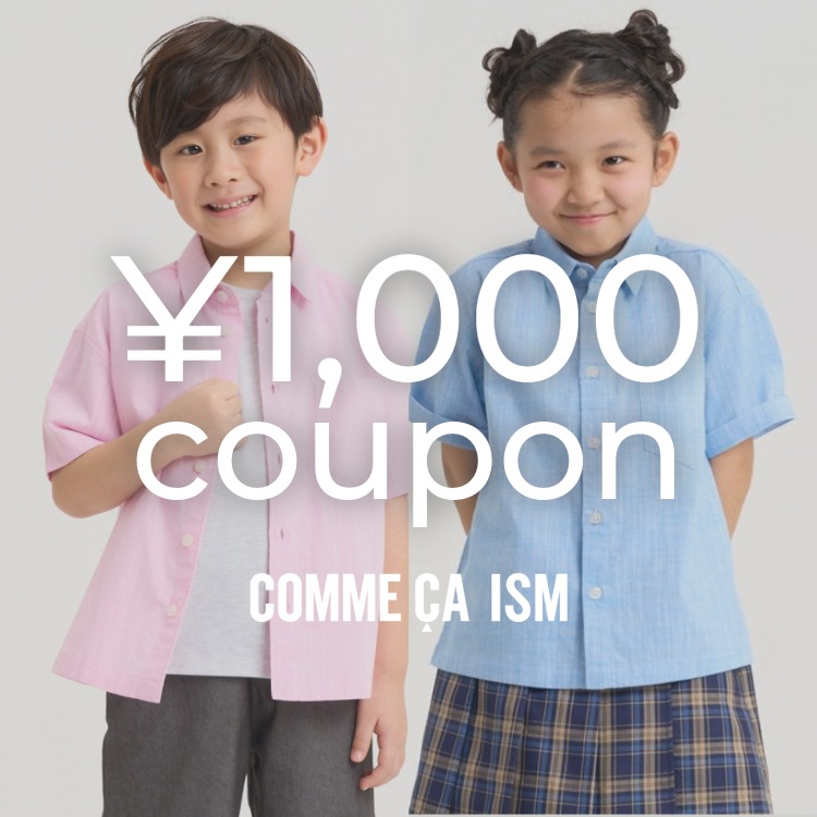 COMME CA ISM�i�R���T�C�Y���j�̃V���b�v�j���[�X�u�����ȃN�[�|���z�zDAY��v