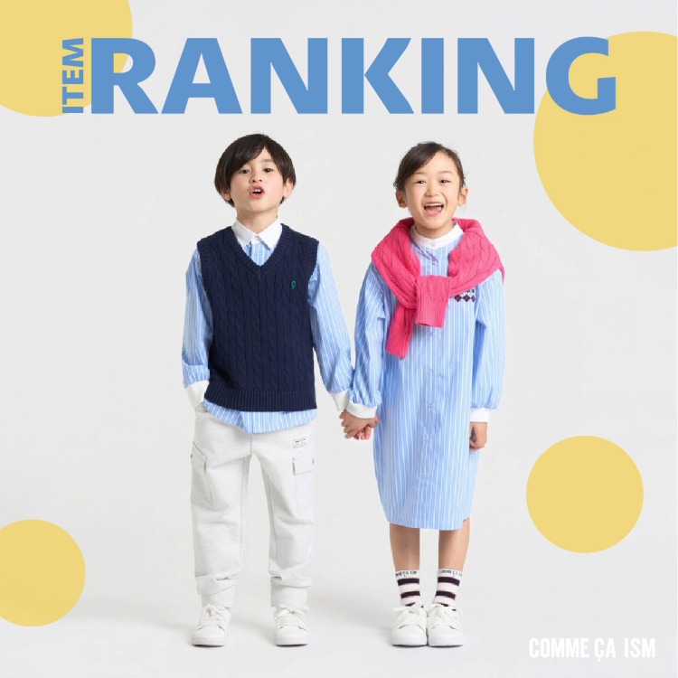 COMME CA ISM�i�R���T�C�Y���j�̃V���b�v�j���[�X�uITEM RANKING�v
