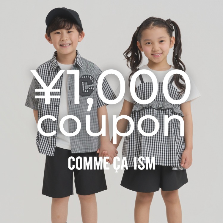 COMME CA ISM�i�R���T�C�Y���j�̃V���b�v�j���[�X�u�����ȃN�[�|���z�zDAY��v