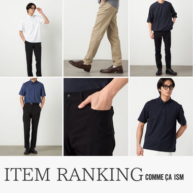 COMME CA ISM�i�R���T�C�Y���j�̃V���b�v�j���[�X�u�A�C�e�������L���O�b�R���T�C�Y�������Y�v