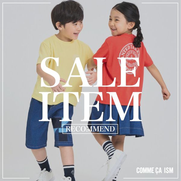 COMME CA ISM�i�R���T�C�Y���j�̃V���b�v�j���[�X�u SALE RECOMMEND ITEM�v
