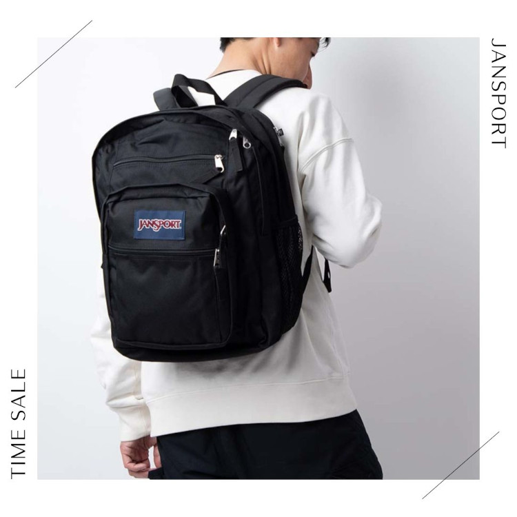 Cheapest hotsell jansport backpack