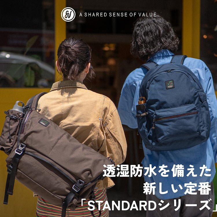 UNBY GENERAL GOODS STORE�i�A���o�C �W�F�l���� �O�b�Y �X�g�A�j�̃V���b�v�j���[�X�u�yAS2OV�z�����h���f�ނƃA���~�p�[�c�B�V������ԁuSTANDARD�V���[�Y�v�v