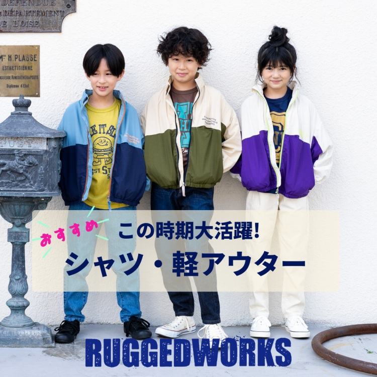 Coleman》Quilt sweatshirt（スウェット）｜RUGGEDWORKS（ラゲッドワークス）のファッション通販 - ZOZOTOWN