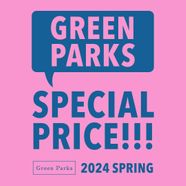Green Parks GOOD PRICE ZOZOTOWN 