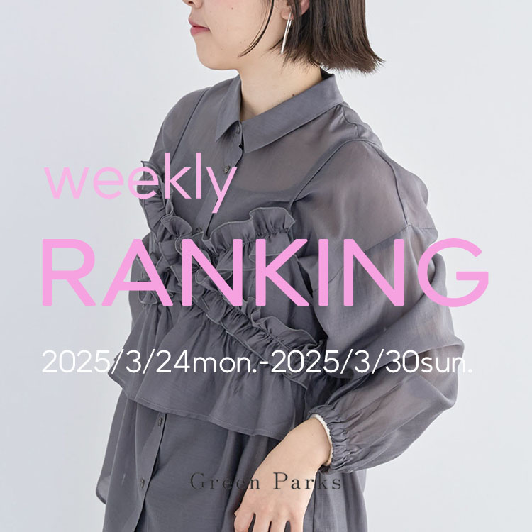 dazzlin フレンチスリーブ花柄ワンピース（ワンピース