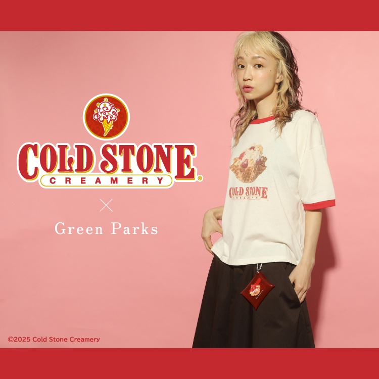 Green ParksiO[p[NXj̃Vbvj[XuCold Stone Creamery × Green Parks v