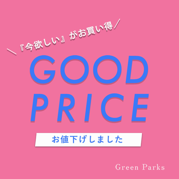 Green ParksiO[p[NXj̃Vbvj[Xu_wA~x^GOOD PRICE v