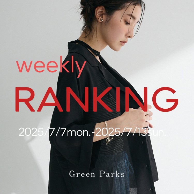 Green ParksiO[p[NXj̃Vbvj[XuylCLOzT̔؃ACe͂I v