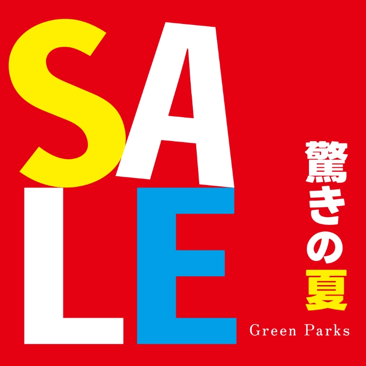 Green ParksiO[p[NXj̃Vbvj[Xu_wA~x^FINAL SALEv