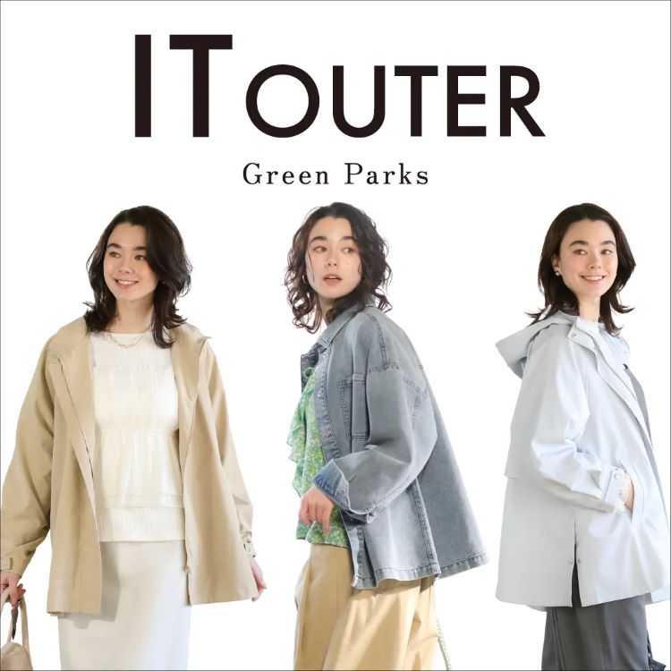 Green Parks�i�O���[���p�[�N�X�j�̃V���b�v�j���[�X�uIT OUTER �v