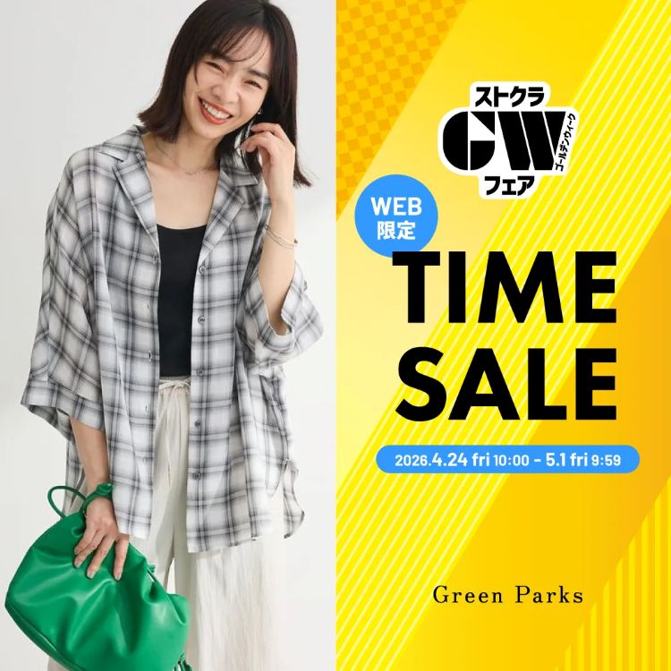 Green Parks�i�O���[���p�[�N�X�j�̃V���b�v�j���[�X�uGW�t�F�A�J�Ò��v