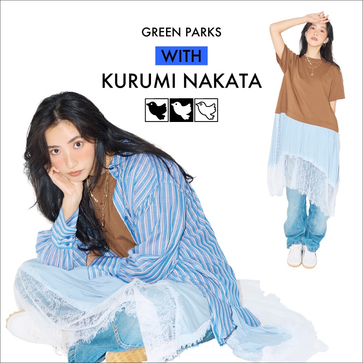 Green Parks�i�O���[���p�[�N�X�j�̃V���b�v�j���[�X�uWITH KURUMI.NAKATA×Green Parks�v