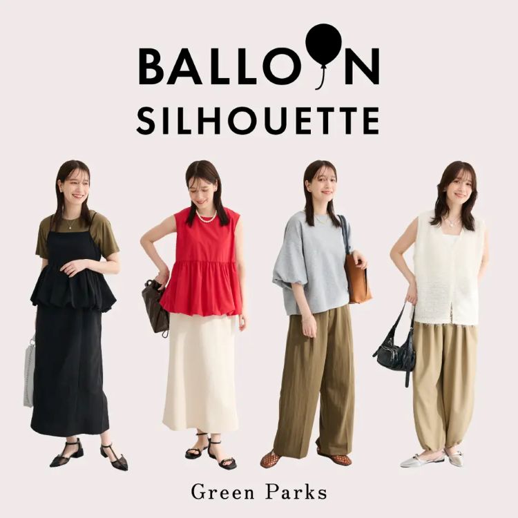 Green Parks�i�O���[���p�[�N�X�j�̃V���b�v�j���[�X�u���G�̖{���͂���B"�o���[���V���G�b�g"�Ŋ�����A��l�̏{�R�[�f�v