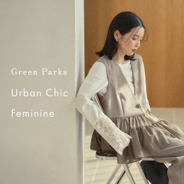 Green Parks�i�O���[���p�[�N�X�j�̃V���b�v�j���[�X�u2026 AUTUMN COLLECTION -Urban Chic Feminine-�v