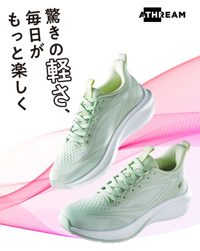 ASBeeiAXr[j̃Vbvj[XuʋCUPIɂK yʐ݌v ܂ŗĂȂ悤Ȍyv