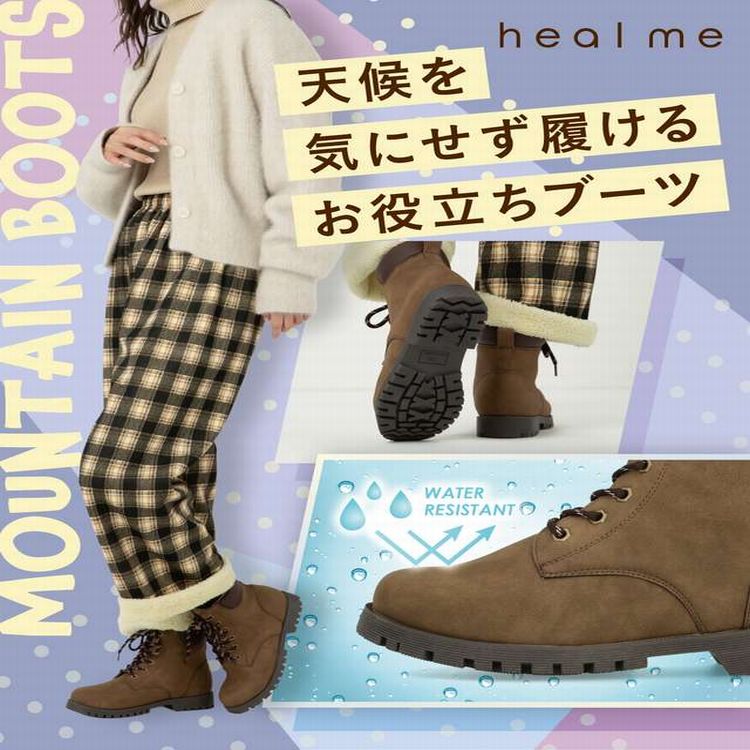 ASBeeiAXr[j̃Vbvj[XuJɂϐ݌vŁAVCCɂ邨𗧂u[cBv