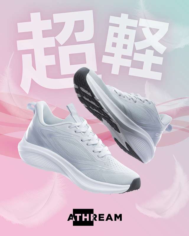 ASBee�i�A�X�r�[�j�̃V���b�v�j���[�X�u�܂�ŗ����Ă��Ȃ��悤�Ȍy���I�@�\���ɂ�����������y�ʃ��f���̐V�F���o��B�v