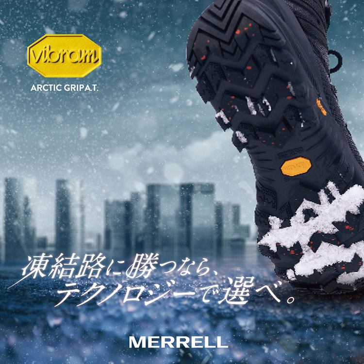 MERRELL｜メレルのトピックス「【MERRELL】ウィンターシューズ