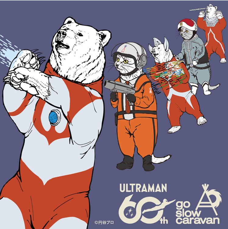 go slow caravan�i�S�[�X���[�L�����o���j�̃V���b�v�j���[�X�u���y�E���g���}��×go slow caravan�z�\��̔���t�����v