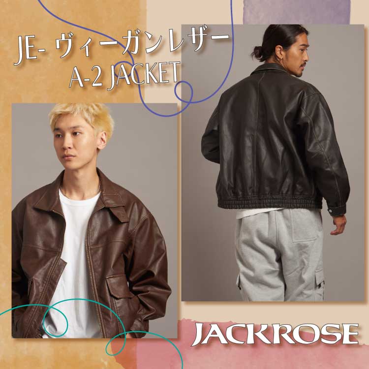 00s archive jackrose leather jacket y2k（JACKROSE｜ジャック