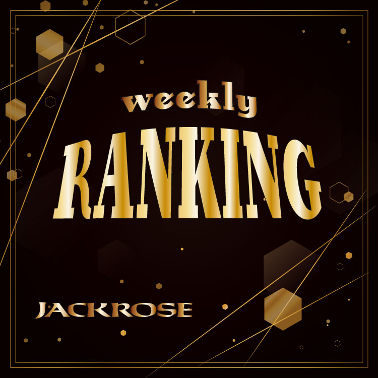 JACKROSEiWbN[Yj̃Vbvj[Xu8/25`8/31 JACKROSE؃LOIIv