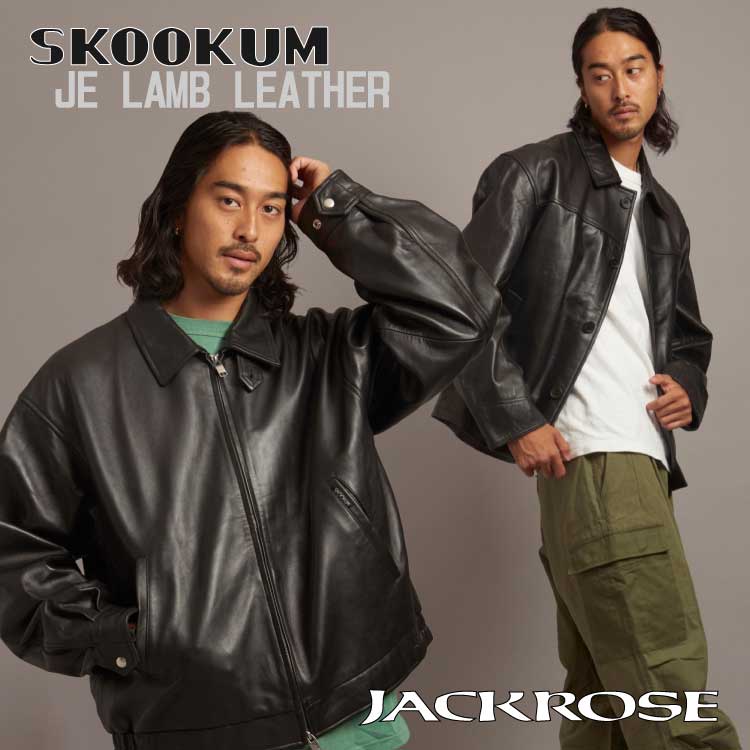 JACKROSEiWbN[Yj̃Vbvj[XuNlCU[ĂсIIv