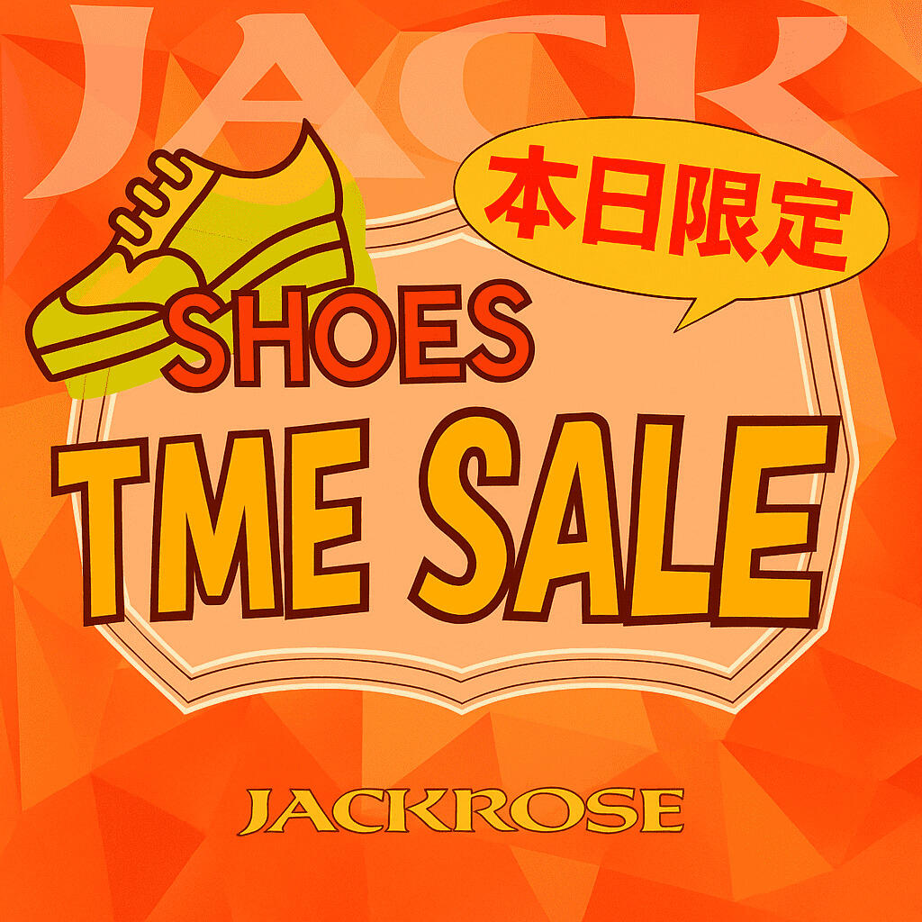 JACKROSE�i�W���b�N���[�Y�j�̃V���b�v�j���[�X�u�y�V���[�Y�^�C���Z�[���z�����ȒP���^�C���Z�[���I�v