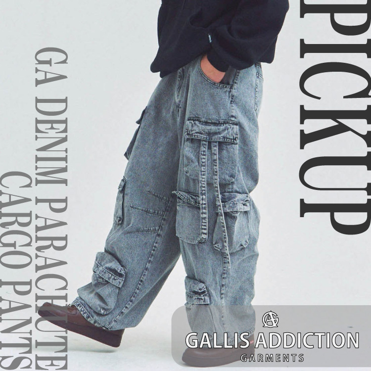 JACKROSE�i�W���b�N���[�Y�j�̃V���b�v�j���[�X�uGALLIS ADDICTION�i�K���X�A�f�B�N�V�����j�l�C��PARACHUTE CARGO PANTS�v