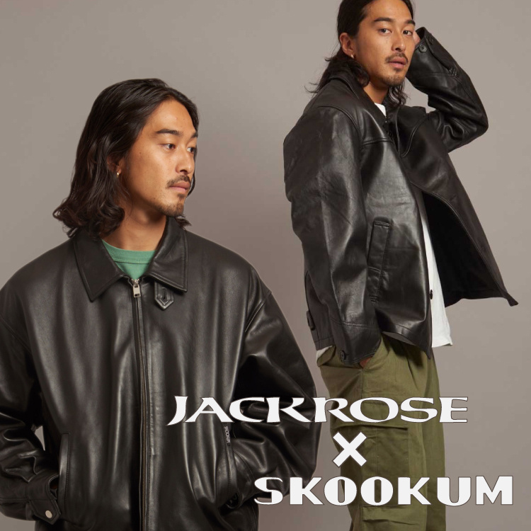 JACKROSE｜ジャックローズのトピックス「人気アイテムJACKROSE×SKOOKUM