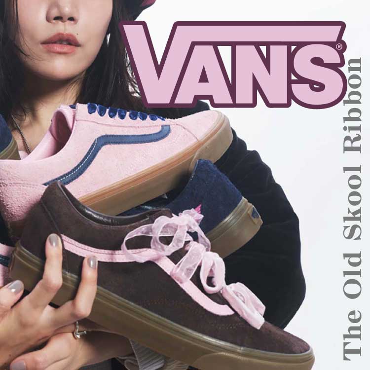 JACKROSE�i�W���b�N���[�Y�j�̃V���b�v�j���[�X�u�u���{���v���R���Z�v�g��VANS�I�[���h�X�N�[���I�I�v