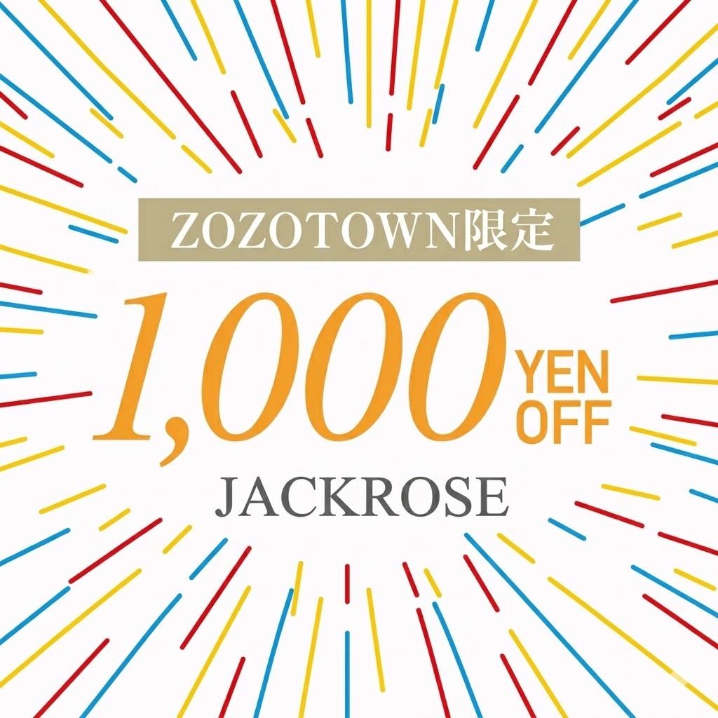 JACKROSE�i�W���b�N���[�Y�j�̃V���b�v�j���[�X�u�{������I�I�I�v