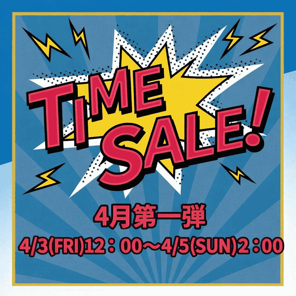 JACKROSE�i�W���b�N���[�Y�j�̃V���b�v�j���[�X�u4���ŏ��́yTIME SALE�J�Ò��z�v