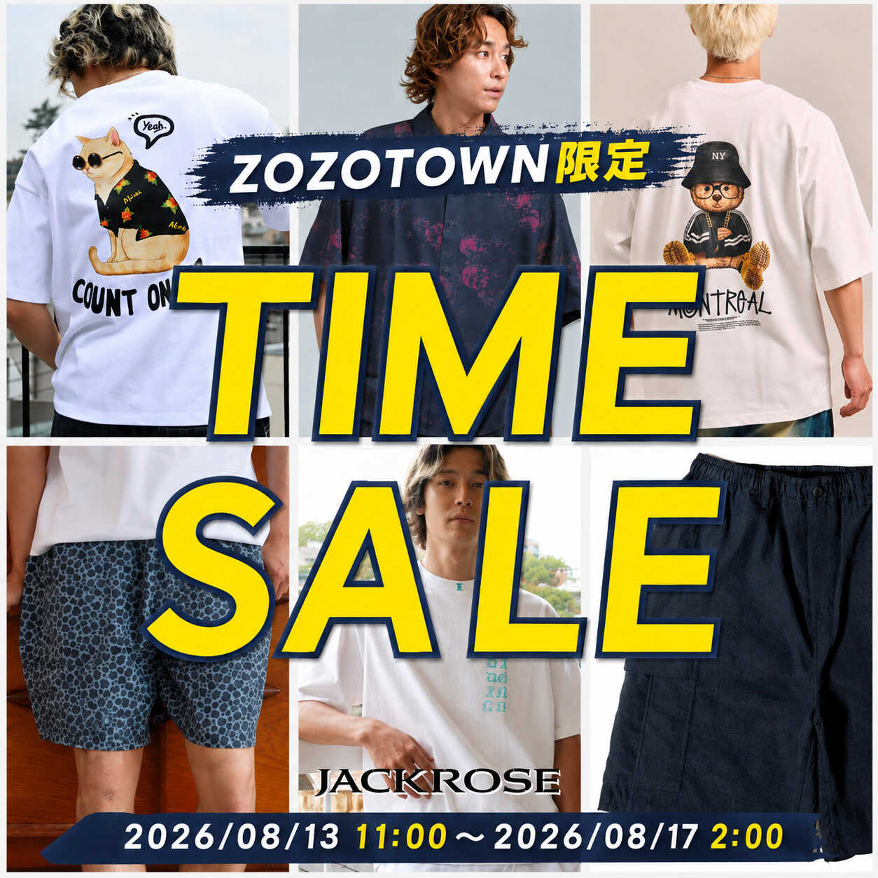 JACKROSE�i�W���b�N���[�Y�j�̃V���b�v�j���[�X�uSUMMER SALE�J�Ò��I�I�sJACKROSE�t�v