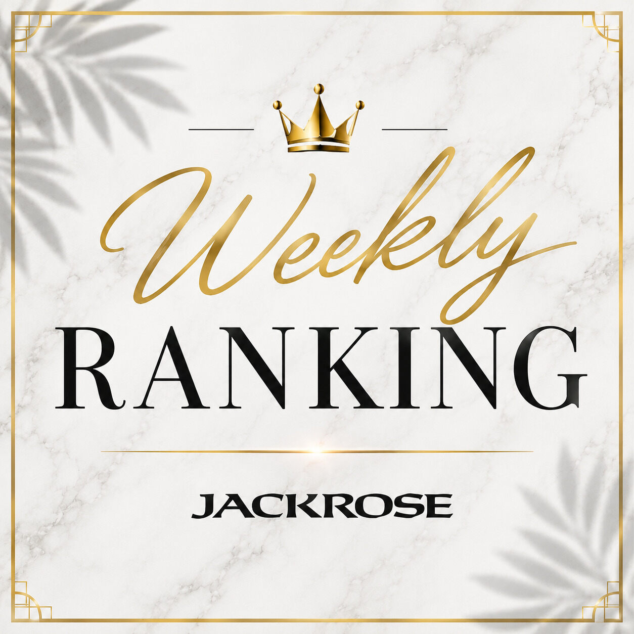 JACKROSE�i�W���b�N���[�Y�j�̃V���b�v�j���[�X�uJACKROSE�A����؃����L���OTOP20!! �v