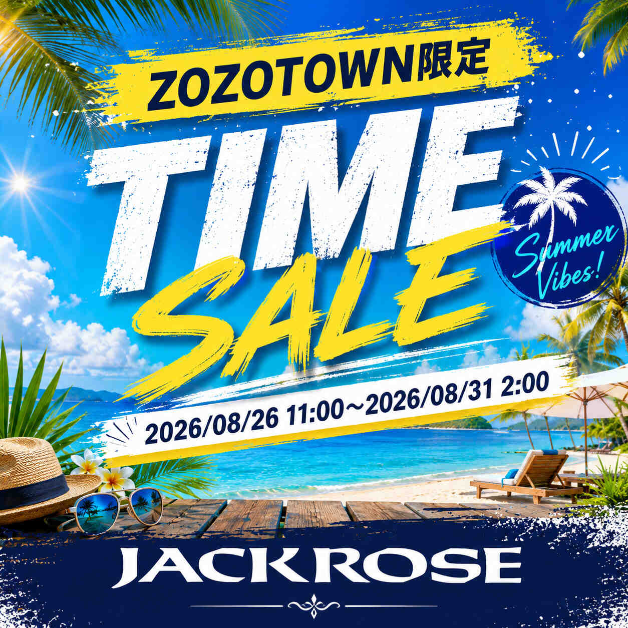 JACKROSE�i�W���b�N���[�Y�j�̃V���b�v�j���[�X�u�yJACKROSE�zMAX75��OFF�I���Ԍ���Z�[���X�^�[�g�B �v